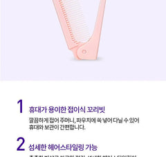 Magic Tool Folding Hair Comb