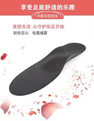 Arch Supporter Shoe Insole