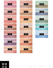 Two Tone High Shine Eyeshadow