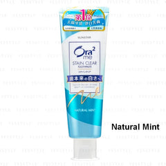 Ora2 Me Stain Clear Toothpaste