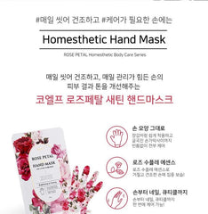 Rose Petal Satin Hand Mask
