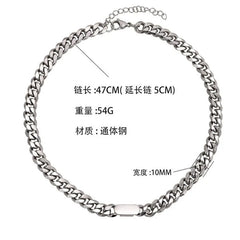 Couple Matching Chain Necklace