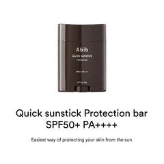 Quick Sunstick Protection Bar