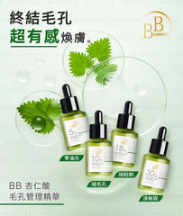 BB Amino Mandelic Acid 10% Serum