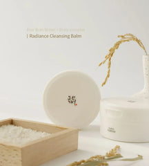 Radiance Cleansing Balm NEW