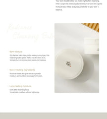 Radiance Cleansing Balm NEW