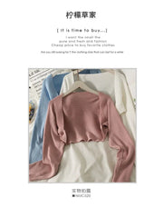 Plain Knit Cropped Cardigan