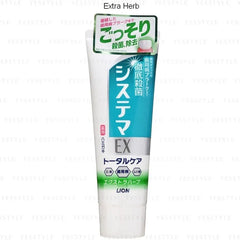 Systema EX Toothpaste