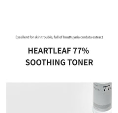 Heartleaf 77% Soothing Toner Mini 5pcs Bundle Set