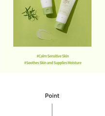 Centella Calming Gel Cream 60ml