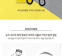 Soft Eyelash Curler 1pc