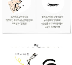 Soft Eyelash Curler 1pc