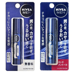 Men Moist Lip Care Balm SPF 20