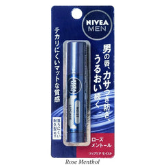 Men Moist Lip Care Balm SPF 20