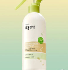 Smooth Body Peel