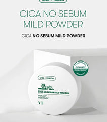 Cica No Sebum Mild Powder