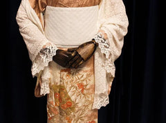 Lace Kimono Cover-Up