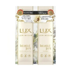 Luminique Hair Shampoo & Treatment Sachet Set