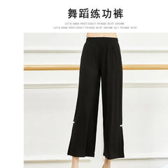 Dance Pants