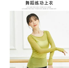 Plain Dance Top