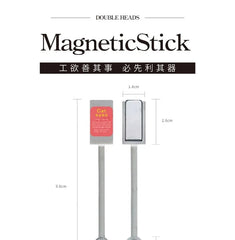 Thickened Double-Head Powerful Magnet Stick For Cat Eyes Nail Gel