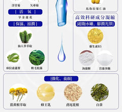 Extra Ampoule Sheet Mask