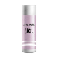 Nail Cuticle Remover