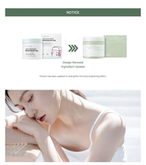 JIWOOGAE One Step Body Brightening Pad