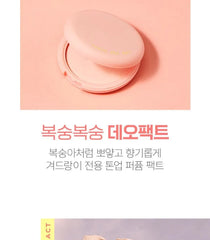 Peach Deo Pact 2pcs Bundle Set