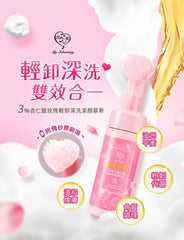 3% Mandelic Acid Rose Cleansing Mousse