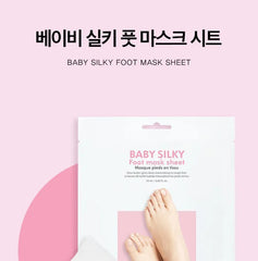 Baby Silky Foot Mask Sheet Set 5 pcs