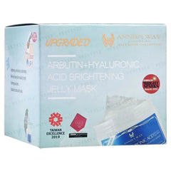 Arbutin + Hyaluronic Acid Brightening Jelly Mask