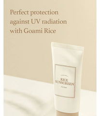 Rice Sunscreen