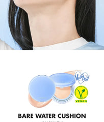 Bare Water Cushion - 5 Colors