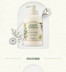 Lemon Verbena Body Wash