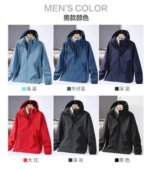 Plain Hooded Zip-Up Windbreaker (Various Designs)