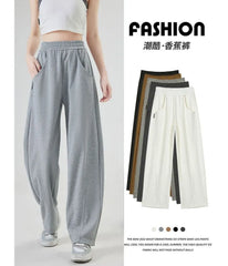 Elastic Waist Plain Harem Sweatpants (Various Designs)