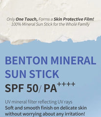 Mineral Sun Stick