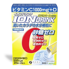 Ion Drink With Vitamin C + D Plus+