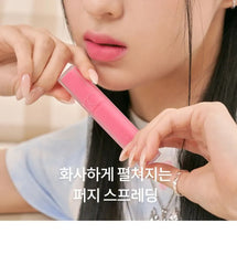 Blur Fudge Tint Be Oveeer Shade Edition - 5 Colors