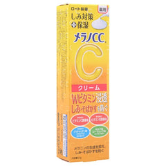 Melano CC Vitamin C Moisture Cream