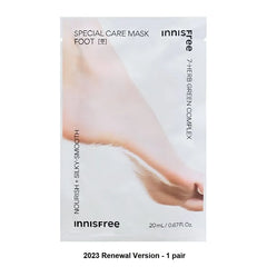 Special Care Mask Foot 5pcs Bundle Set