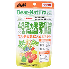 Dear-Natura Style 48 Kinds Fermented Plants Dietary Fiber Lactic Acid Bacteria 60 days