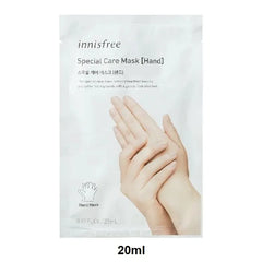 Special Care Mask Hand 5pcs Bundle Set