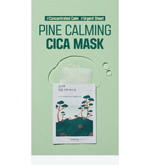 Pine Calming Cica Mask