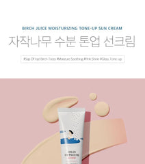 Birch Juice Moisturizing Tone Up Sunscreen