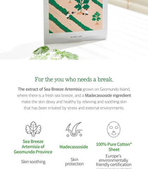 Mugwort Calming Mask