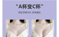 Push-Up Plain Invisible Silicone Nipple Cover (Various Designs)