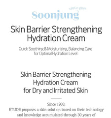 Soon Jung 2x Barrier Intensive Cream
