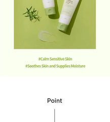 Centella Calming Gel Cream Mini 5pcs Bundle Set